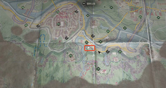 《垂死之光困獸》河狸谷菜譜全收集 (第8頁：香蕉麵包卷)