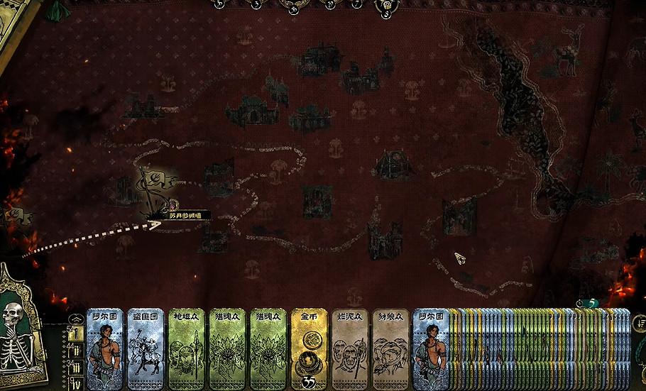 《蘇丹的遊戲》生命權杖獲得方法 《蘇丹的遊戲》生命權杖獲得方法