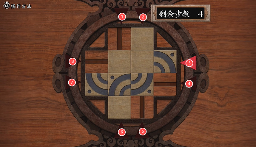 《鬼武者2重製版》特典幻夢空間寶箱解鎖攻略 《鬼武者2重製版》特典幻夢空間寶箱解鎖攻略