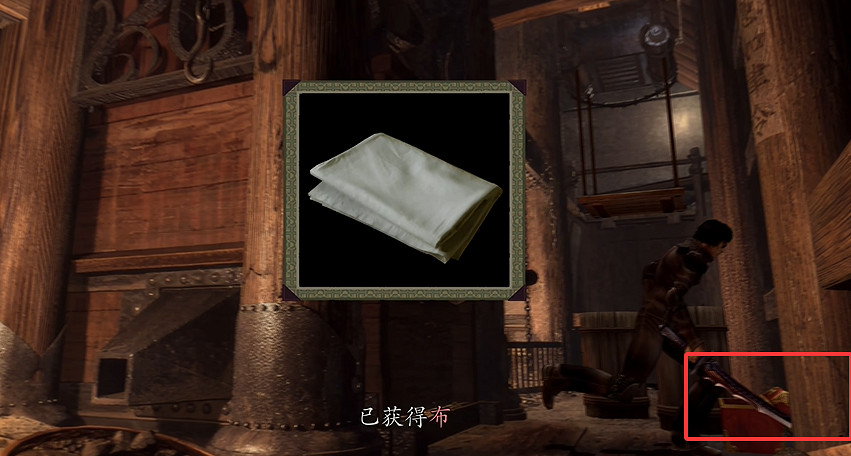 《鬼武者2重製版》圖文攻略 全寶箱密碼全收集流程攻略 《鬼武者2重製版》圖文攻略 全寶箱密碼全收集流程攻略