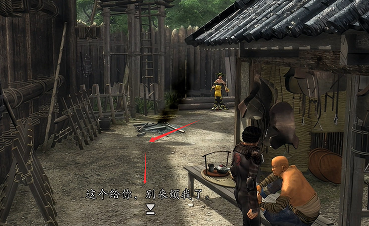 《鬼武者2重製版》圖文攻略 全寶箱密碼全收集流程攻略 《鬼武者2重製版》圖文攻略 全寶箱密碼全收集流程攻略