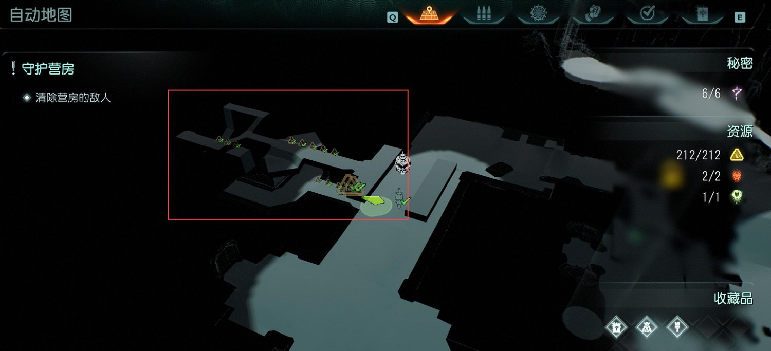 《毀滅戰士黑暗時代》生命印記全收集