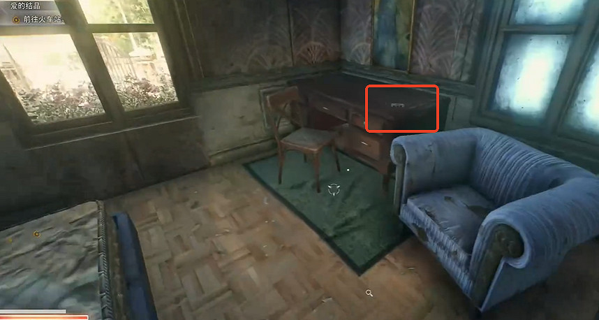 《垂死之光困獸》記得洗手成就達成方法