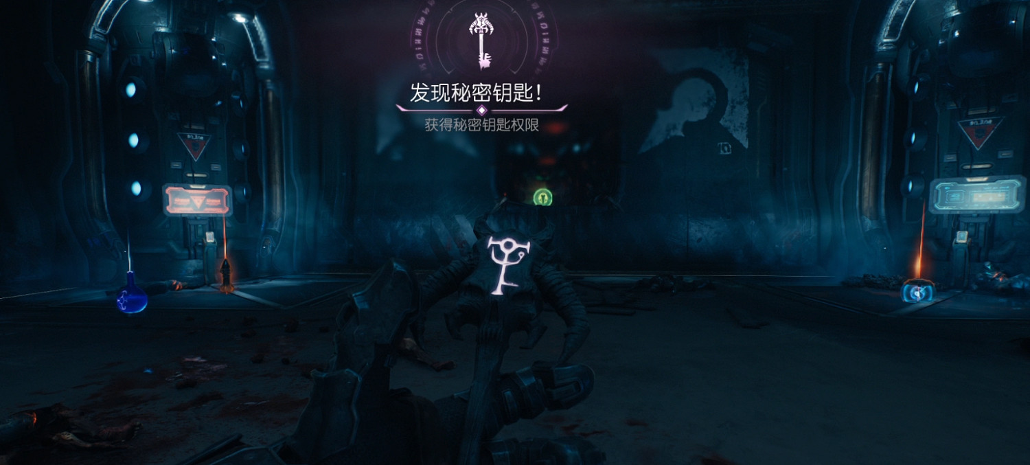 《毀滅戰士黑暗時代》生命印記全收集