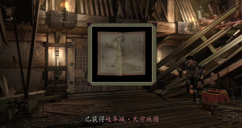 《鬼武者2重製版》圖文攻略 全寶箱密碼全收集流程攻略 《鬼武者2重製版》圖文攻略 全寶箱密碼全收集流程攻略