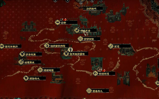 《蘇丹的遊戲》群龍無首會持續時間介紹