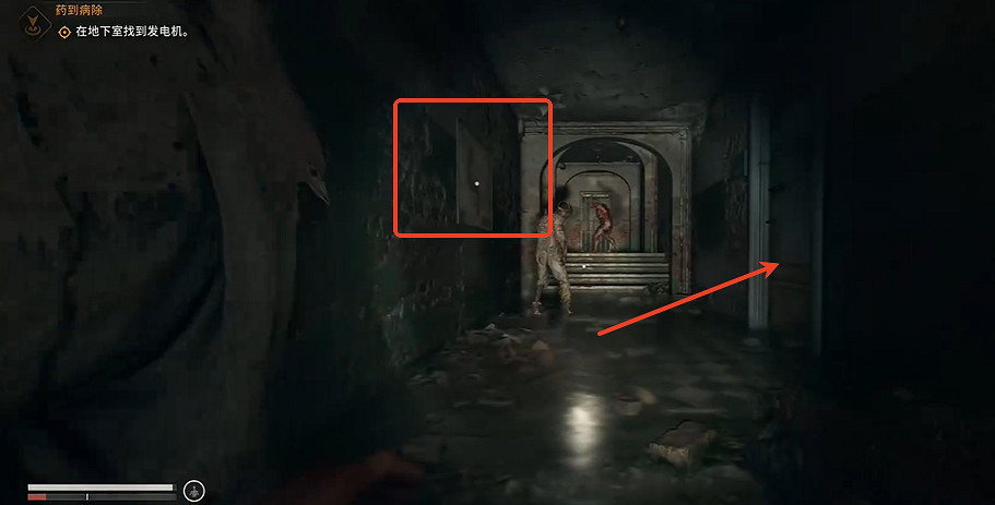 《垂死之光困獸》菲舍爾家族檔案位置介紹