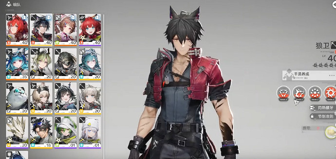 《明日方舟終末地》萊萬汀配隊打法 《明日方舟終末地》萊萬汀配隊打法