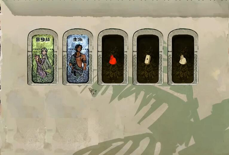 《蘇丹的遊戲》魯梅拉入隊方法介紹 《蘇丹的遊戲》魯梅拉入隊方法介紹