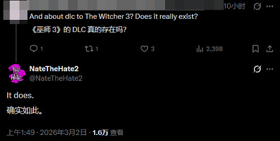 穩了!知名消息人士表示《巫師3》新DLC確實存在! 穩了!知名消息人士表示《巫師3》新DLC確實存在!