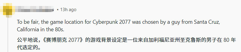 外網熱議:為何3A遊戲大作的背景總設定在美國? 外網熱議:為何3A遊戲大作的背景總設定在美國?
