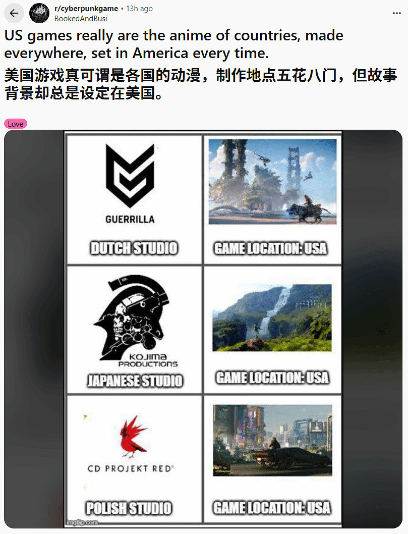 外網熱議:為何3A遊戲大作的背景總設定在美國? 外網熱議:為何3A遊戲大作的背景總設定在美國?