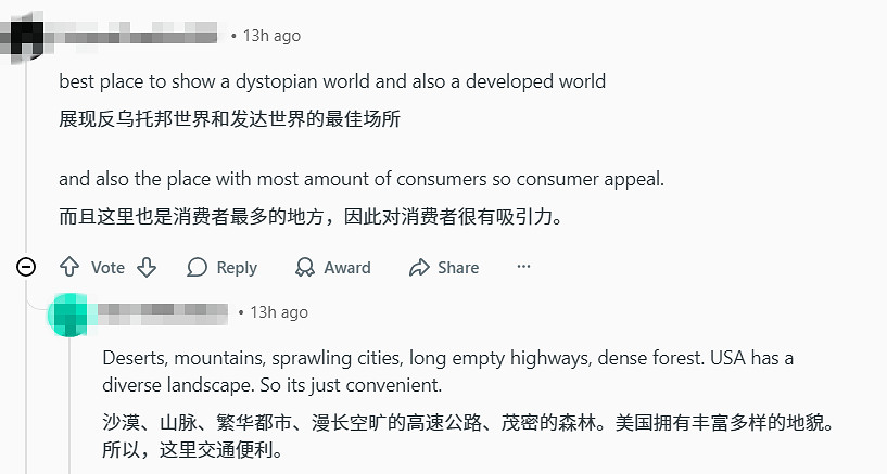 外網熱議:為何3A遊戲大作的背景總設定在美國? 外網熱議:為何3A遊戲大作的背景總設定在美國?
