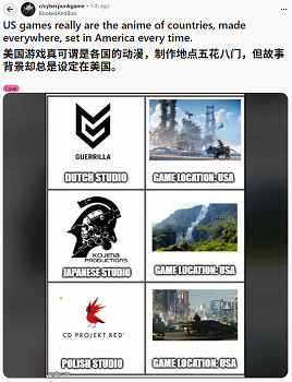 外網熱議：為何3A遊戲大作的背景總設定在美國？