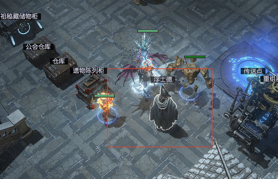 《流亡黯道》萬神殿普魯納捕捉攻略 《流亡黯道》萬神殿普魯納捕捉攻略