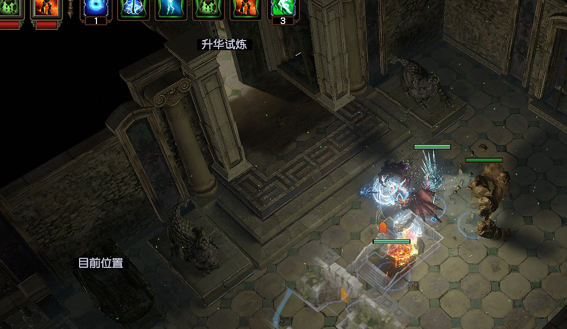 《流亡黯道》迷宮試煉攻略 《流亡黯道》迷宮試煉攻略