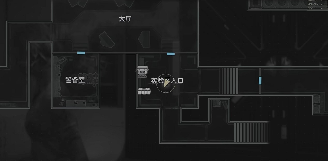 《惡靈古堡安魂曲》格蕾絲腰包全收集介紹