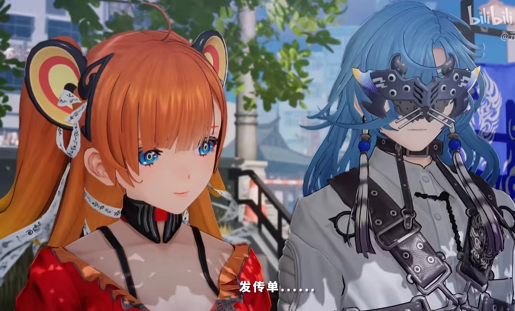 《三國殺》開發商遊卡網路新作《元夜十二談》公布 《三國殺》開發商遊卡網路新作《元夜十二談》公布