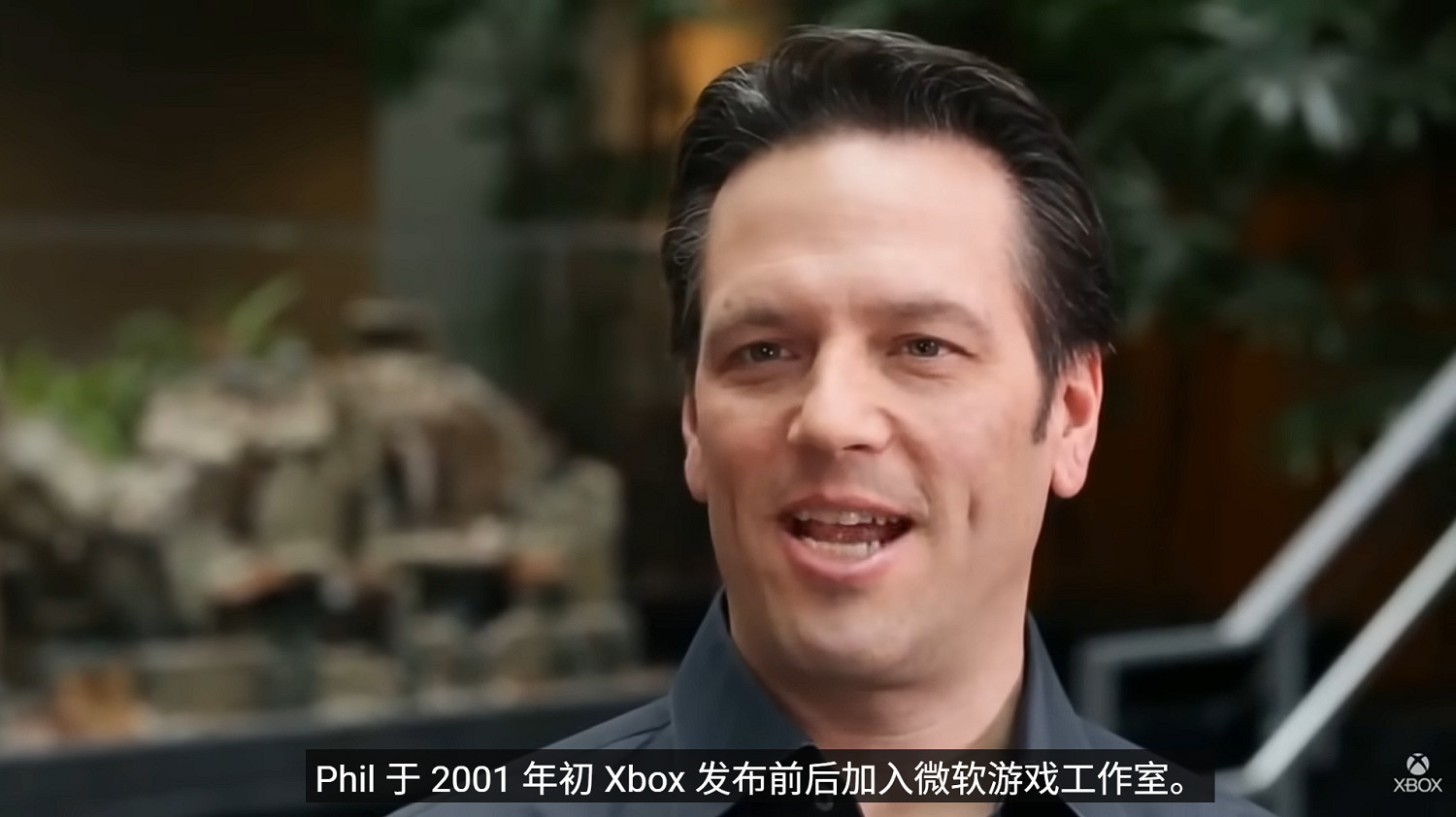 Xbox元老分享與菲爾·斯賓塞共事回憶和被迫離職原因! Xbox元老分享與菲爾·斯賓塞共事回憶和被迫離職原因!