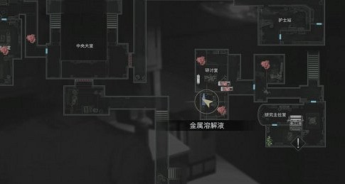 《惡靈古堡安魂曲》皮革裝訂筆記本獲得方式