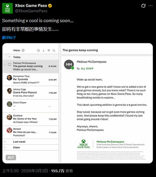 Xbox官方強烈暗示：《電馭叛客2077》將來有可能加入 Xbox Game Pass (XGP) ！
