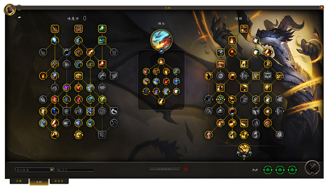 直面先知薩拉塔斯，至暗之夜現已正式上線！