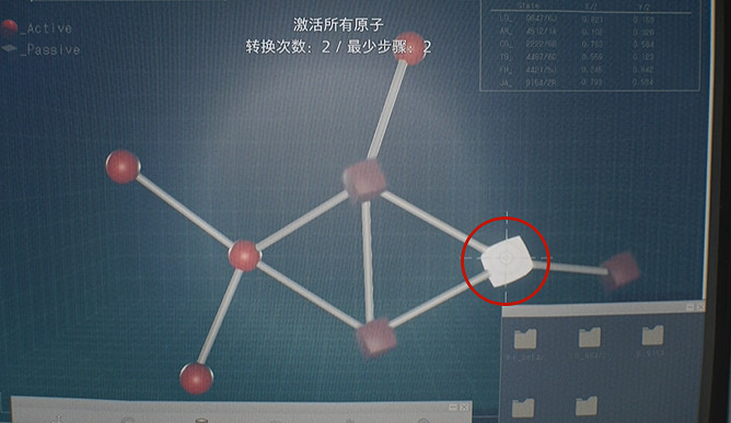 《惡靈古堡安魂曲》製作配方全收集介紹