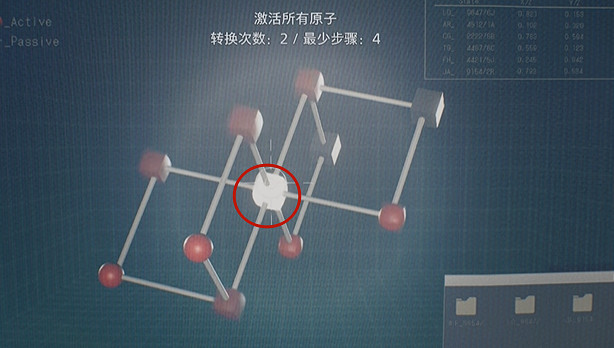 《惡靈古堡安魂曲》製作配方全收集介紹