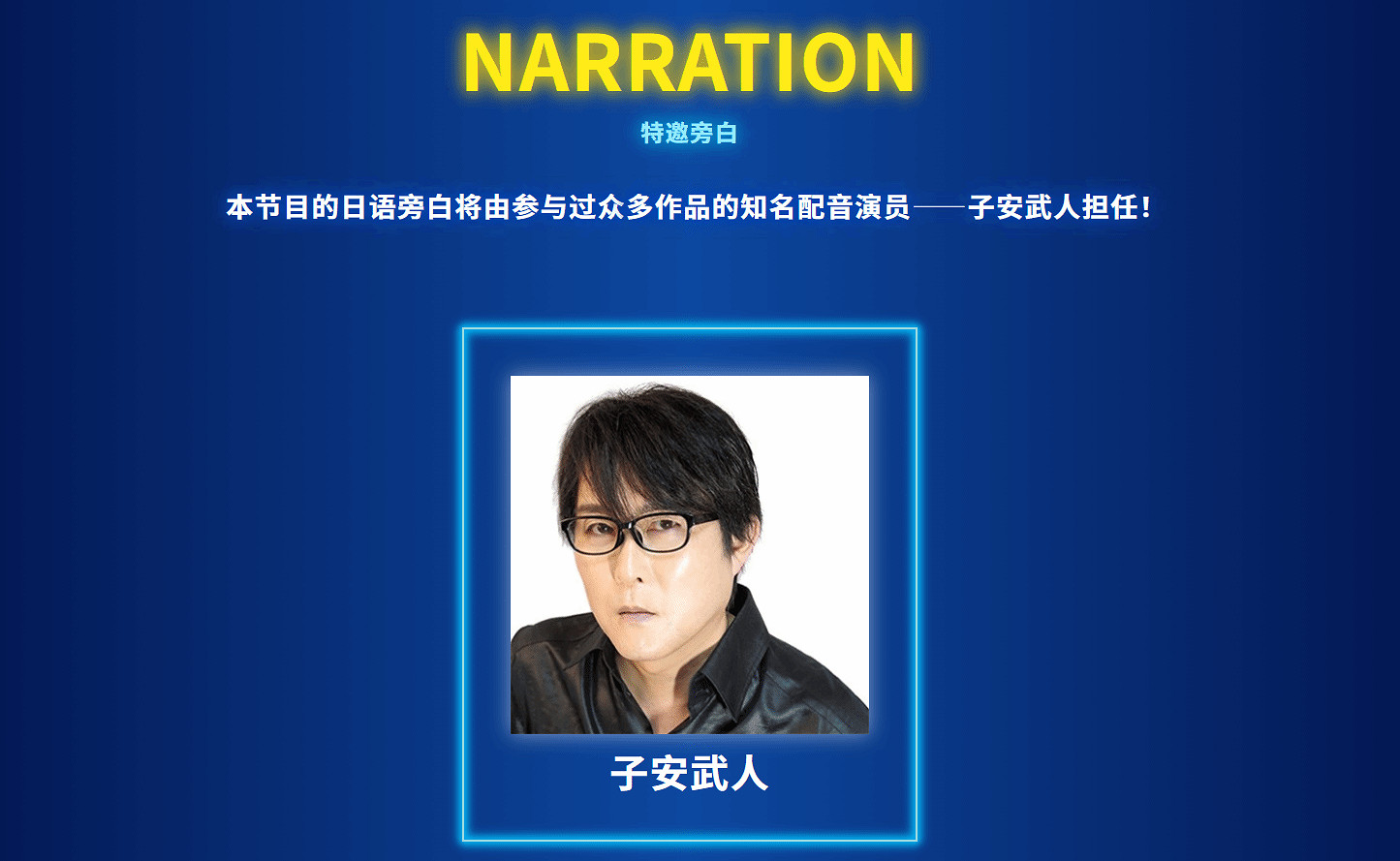 卡普空官宣新發布會：30分鐘重點展示多款大作動態！