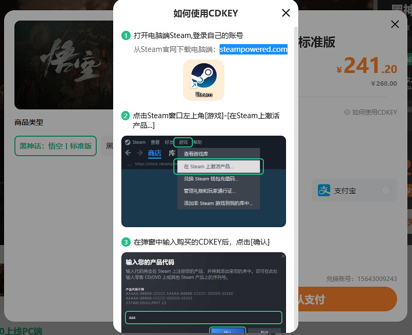 長大不可怕，下意識的shift代表你還沒忘記它！