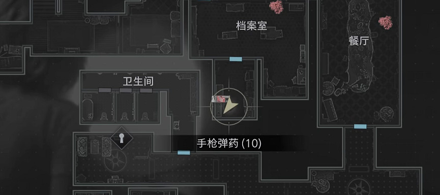 《惡靈古堡安魂曲》格蕾絲腰包全收集介紹