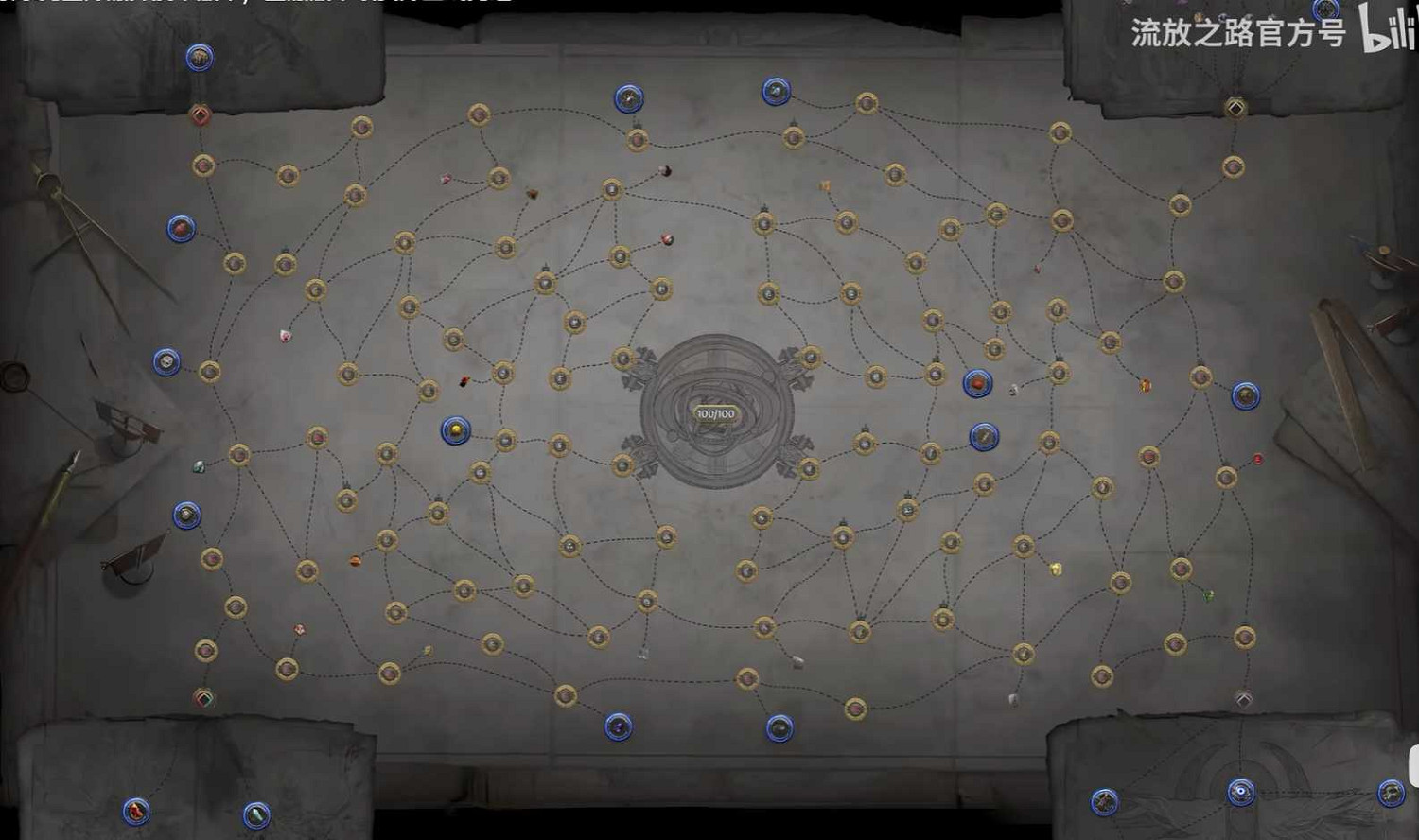 《流亡黯道》S29異界改動一覽 《流亡黯道》S29異界改動一覽