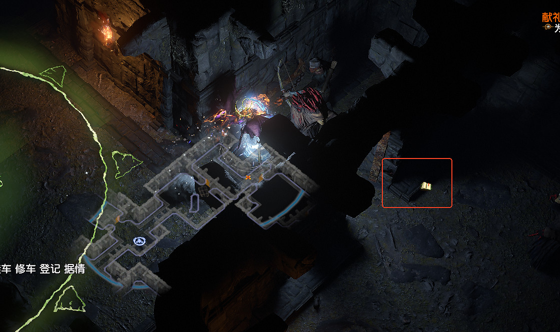 《流亡黯道》迷宮試煉攻略 《流亡黯道》迷宮試煉攻略