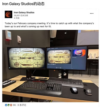 《輻射：新維加斯》重製傳聞不實，開發商出面澄清