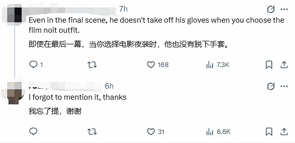 細節狂魔!《生化9》換裝不只是外觀 連動畫都適配 細節狂魔!《生化9》換裝不只是外觀 連動畫都適配