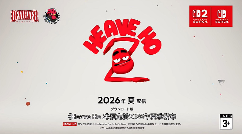 任天堂獨立遊戲直面會匯總:《電車炫客》、《炎姬》等 任天堂獨立遊戲直面會匯總:《電車炫客》、《炎姬》等