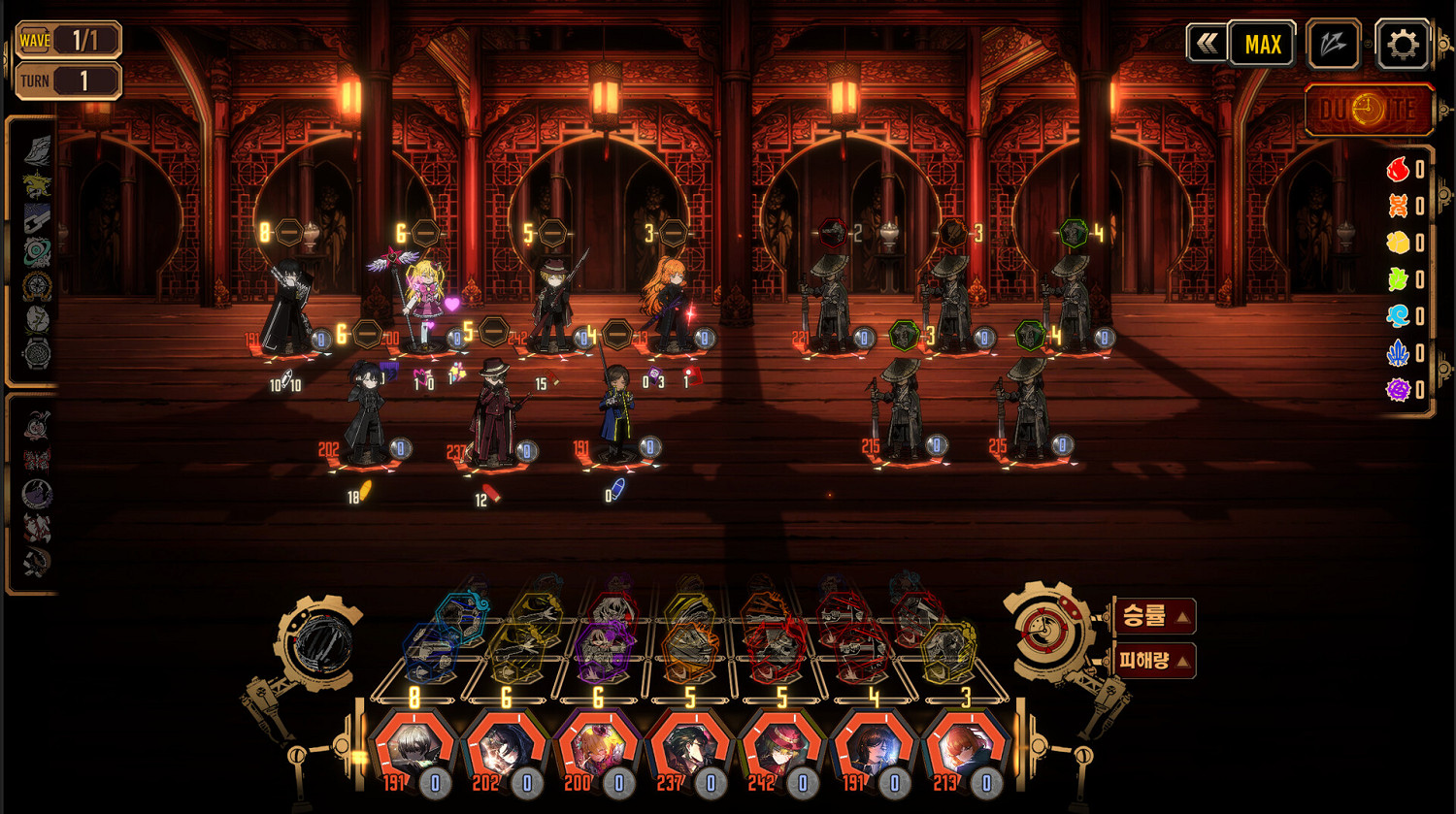 《邊獄巴士公司》承諾將優先解決網路優化與本地化問題 《邊獄巴士公司》承諾將優先解決網路優化與本地化問題