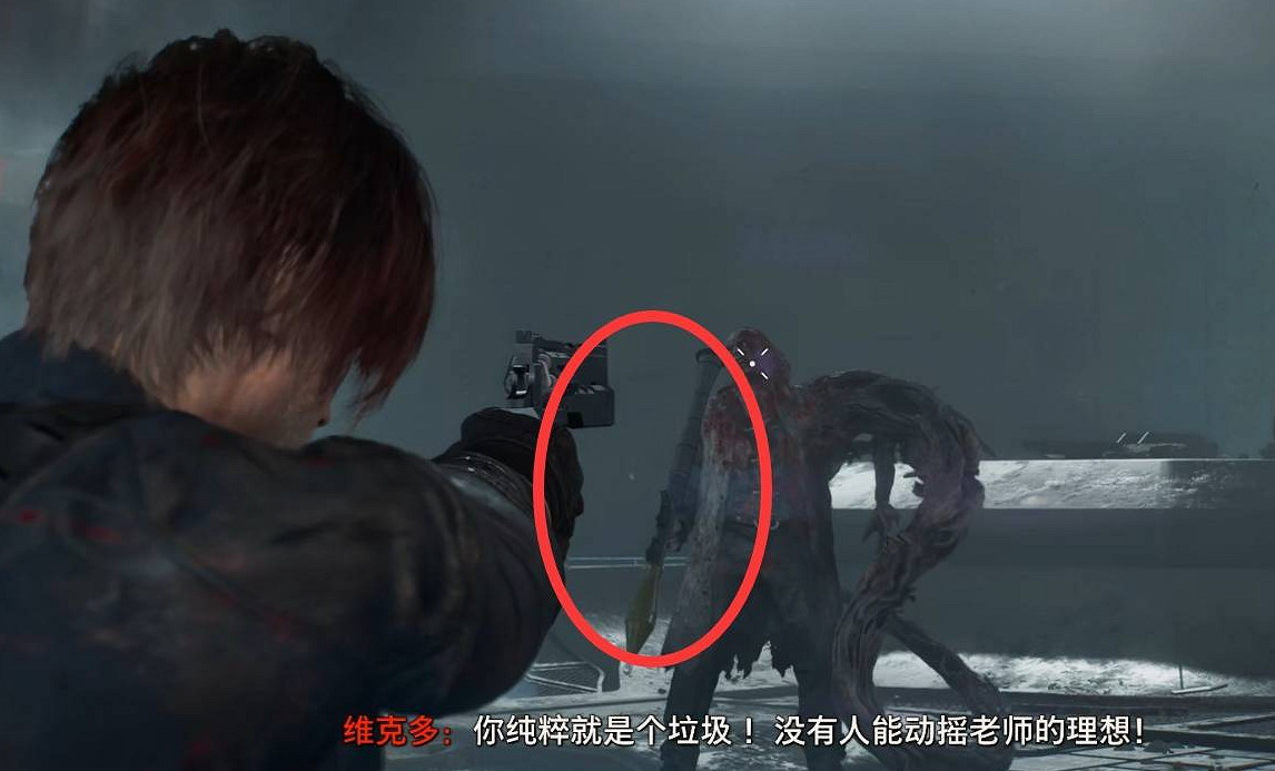 《惡靈古堡安魂曲》維克托高效打法 《惡靈古堡安魂曲》維克托高效打法