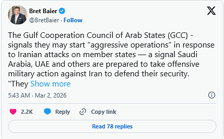 戰火逼近EWC26中東多國關閉領空 7月利雅得賽事懸了?