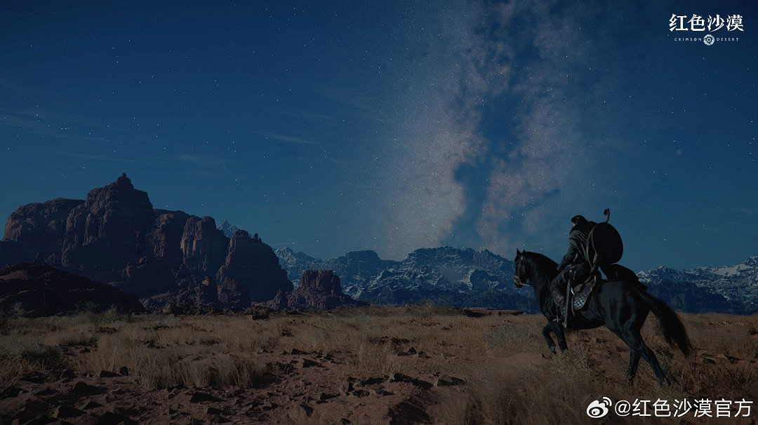 一個月又增100萬!《紅色沙漠》全平台願望單破300萬 一個月又增100萬!《紅色沙漠》全平台願望單破300萬