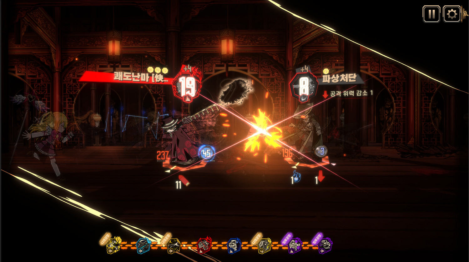 《邊獄巴士公司》承諾將優先解決網路優化與本地化問題 《邊獄巴士公司》承諾將優先解決網路優化與本地化問題