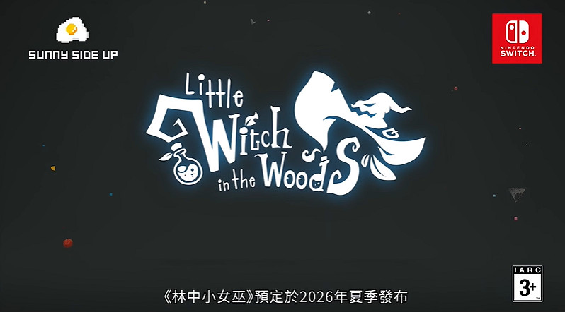 任天堂獨立遊戲直面會匯總:《電車炫客》、《炎姬》等 任天堂獨立遊戲直面會匯總:《電車炫客》、《炎姬》等