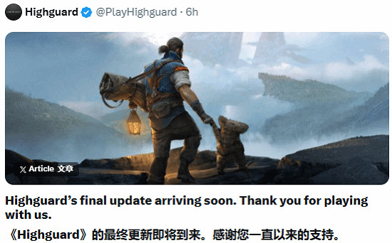 令人唏噓!《巔峰守衛》停服前 開發者公開隱藏資料 令人唏噓!《巔峰守衛》停服前 開發者公開隱藏資料