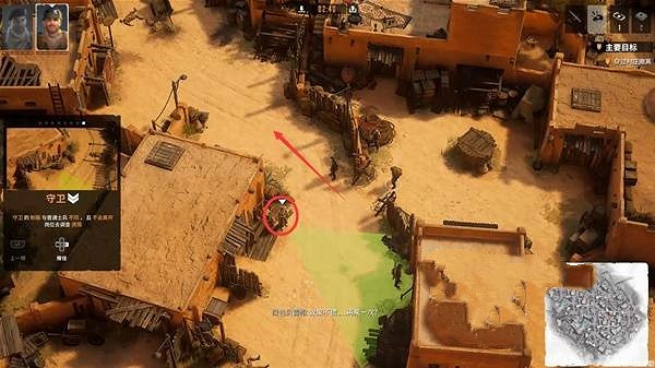 《魔鬼戰將起源》潛行機制玩法介紹