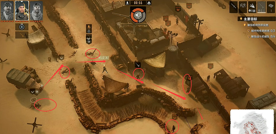 《魔鬼戰將起源》圖文攻略 全關卡潛行道具用法及任務難點解密攻略