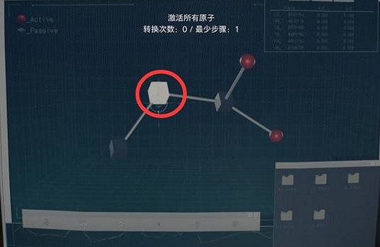 《惡靈古堡9》血液研究室1解謎方式