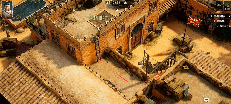 《魔鬼戰將起源》圖文攻略 全關卡潛行道具用法及任務難點解密攻略