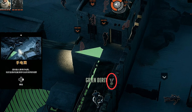 《魔鬼戰將起源》圖文攻略 全關卡潛行道具用法及任務難點解密攻略