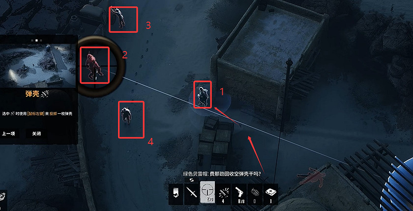 《魔鬼戰將起源》圖文攻略 全關卡潛行道具用法及任務難點解密攻略