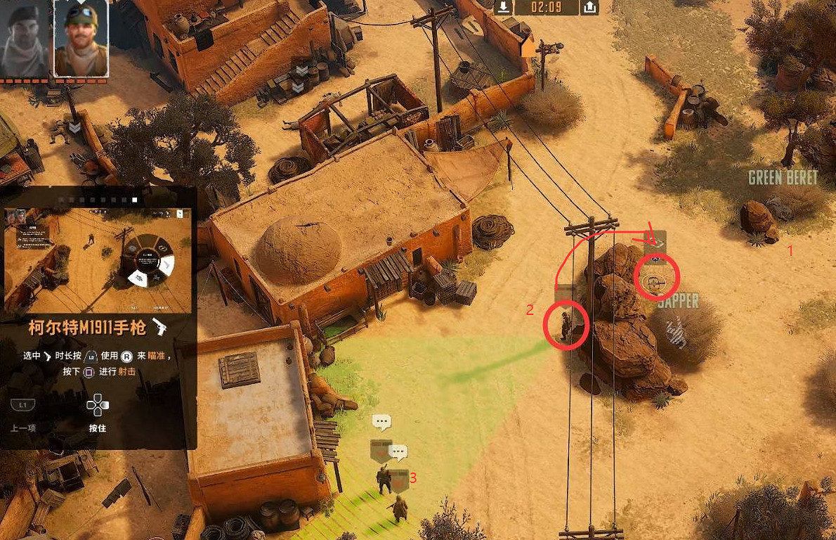 《魔鬼戰將起源》圖文攻略 全關卡潛行道具用法及任務難點解密攻略